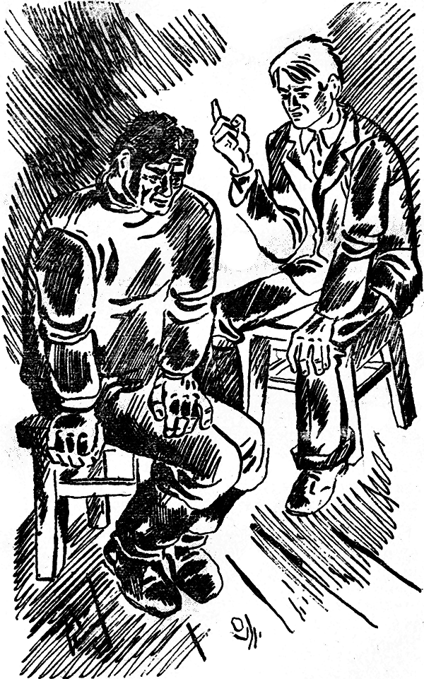 Девчата. Повесть и рассказы i_017.png