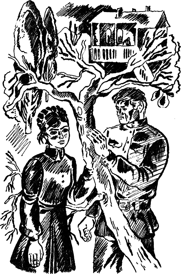 Девчата. Повесть и рассказы i_018.png
