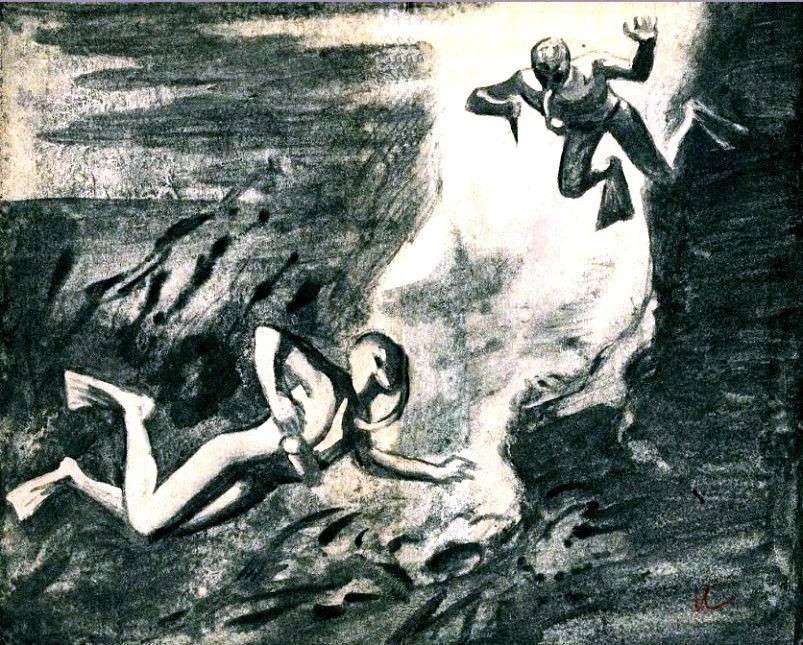 Безумцы (илл. Н. Кривова) pic_1.jpg