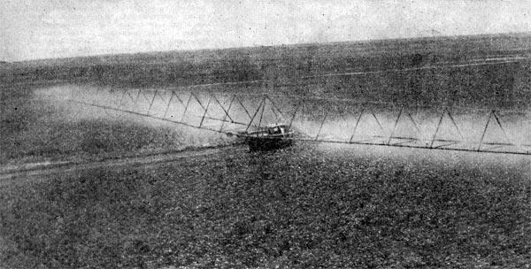Журнал «Вокруг Света» №06 за 1962 год TAG_img_cmn_2010_08_27_009_jpg88791
