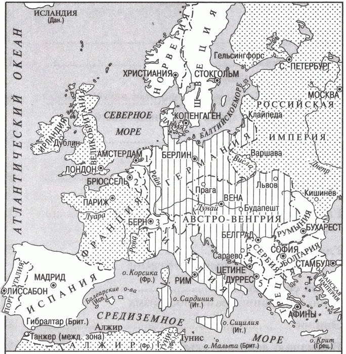 Первая мировая: война, которой могло не быть i_002.jpg