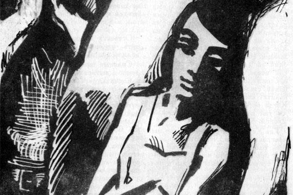 Журнал «Вокруг Света» №06 за 1978 год TAG_img_cmn_2007_10_14_025_jpg743404