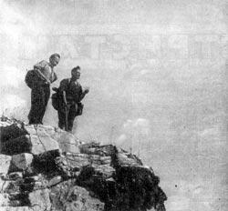 Журнал «Вокруг Света» №05 за 1962 год TAG_img_cmn_2010_07_26_010_jpg298489