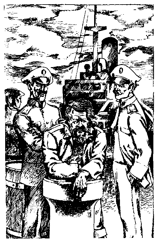 Секретный фарватер (илл. Г. Яковлева) pic_5.png