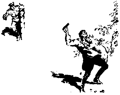 Встречный ветер (сборник) pic_49.png