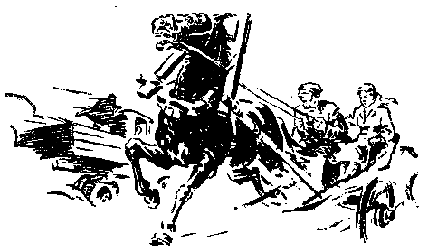 Встречный ветер (сборник) pic_12.png