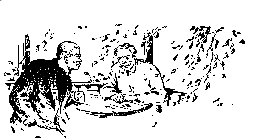 Встречный ветер (сборник) pic_5.png