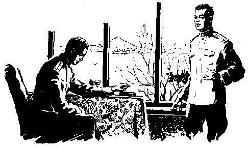 Встречный ветер (сборник) pic_31.png