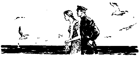 Встречный ветер (сборник) pic_33.png