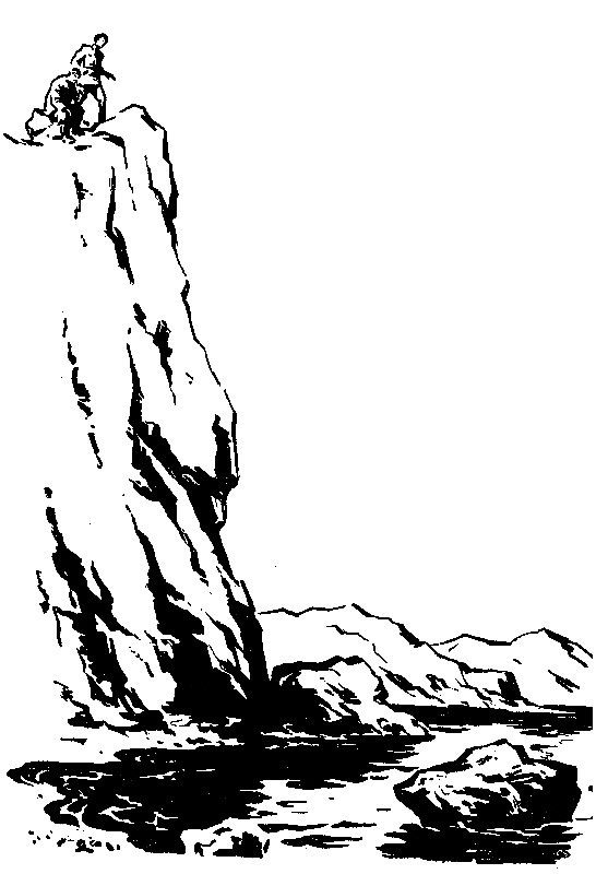 Встречный ветер (сборник) pic_37.png