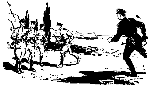 Встречный ветер (сборник) pic_39.png