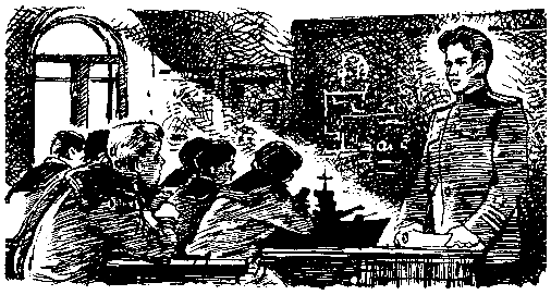 Юнги (илл. И. Дубровин) pic_14.png