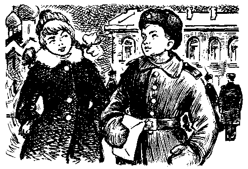 Юнги (илл. И. Дубровин) pic_18.png