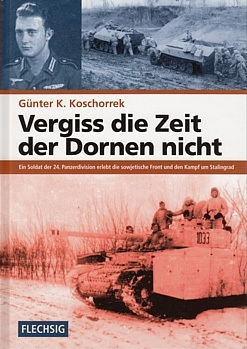 Помни время шипов doc2fb_image_02000001.jpg