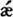 The Book of Lost Tales, Part One _11.jpg