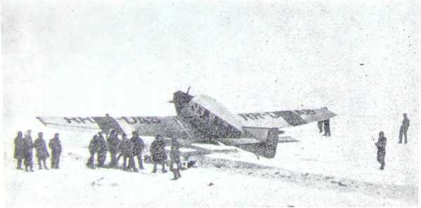 Друзья в небе i_025.jpg