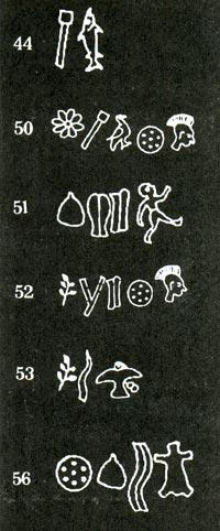 Журнал «Вокруг Света» (№12, 1993)  TAG_img_cmn_2010_04_26_016_jpg203727
