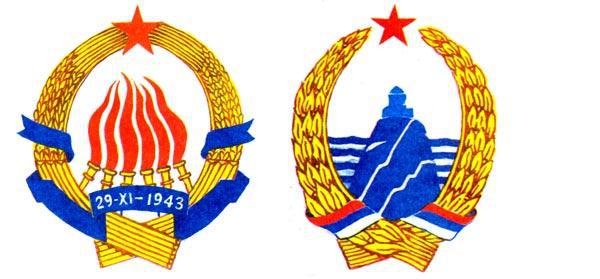 Журнал «Вокруг Света» (№12, 1993)  TAG_img_cmn_2010_04_28_004_jpg990885
