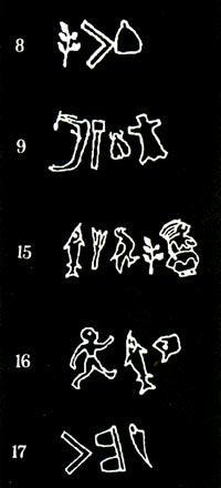 Журнал «Вокруг Света» (№12, 1993)  TAG_img_cmn_2010_04_26_010_jpg686363