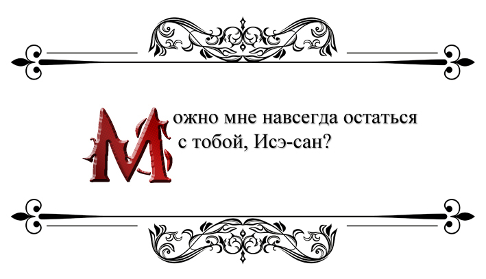 Святыня позади гимназии _4.jpg