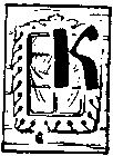 Кулибин (изд.2, переработанное) i_005.png