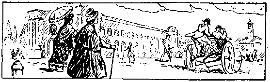 Кулибин (изд.2, переработанное) i_023.png