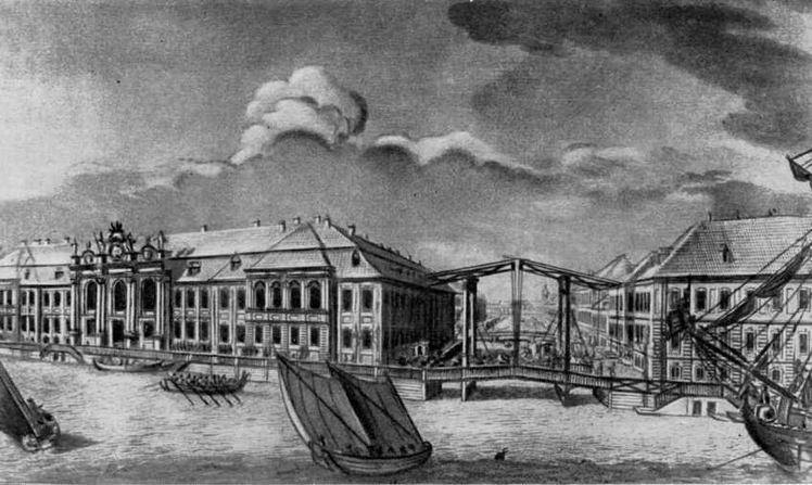 Кулибин (изд.2, переработанное) i_036.jpg