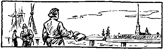 Кулибин (изд.2, переработанное) i_008.png