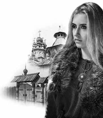 Любовь в объятиях тирана imgD645.jpg