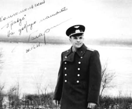 Полное собрание сочинений. Том 2. С Юрием Гагариным _62.jpg