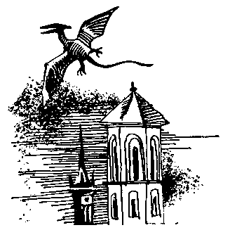 Маракотова бездна (илл. С. Меньшикова) pic_7.png