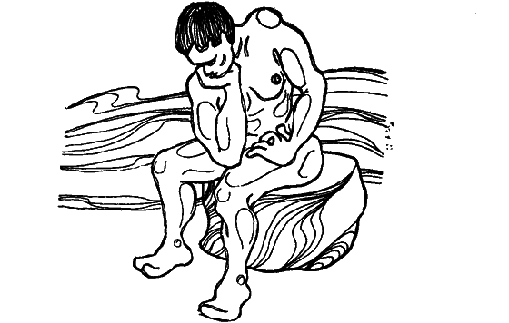 Кто вы? i_002.png
