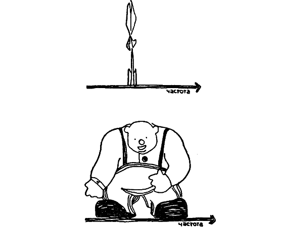 Кто вы? i_052.png