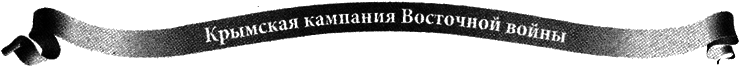 Альма i_030.png
