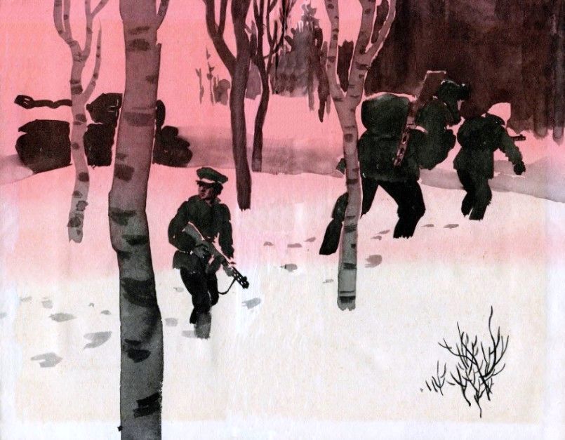 Золото (илл. В. Трубковича) pic_1.jpg