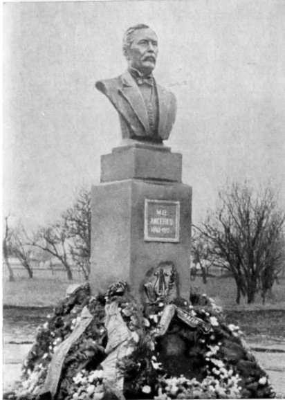 Микола Лысенко i_041.jpg