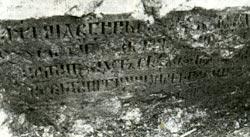 Вокруг Света 1993 №06 TAG_img_cmn_2006_11_08_009_jpg704434