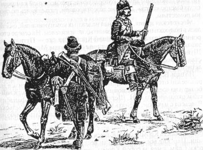 Войны Московской Руси с Великим княжеством Литовским и Речью Посполитой в XIV-XVII вв. _110.jpg