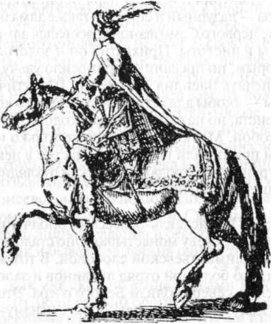 Войны Московской Руси с Великим княжеством Литовским и Речью Посполитой в XIV-XVII вв. _145.jpg