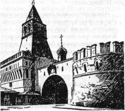 Войны Московской Руси с Великим княжеством Литовским и Речью Посполитой в XIV-XVII вв. _147.jpg