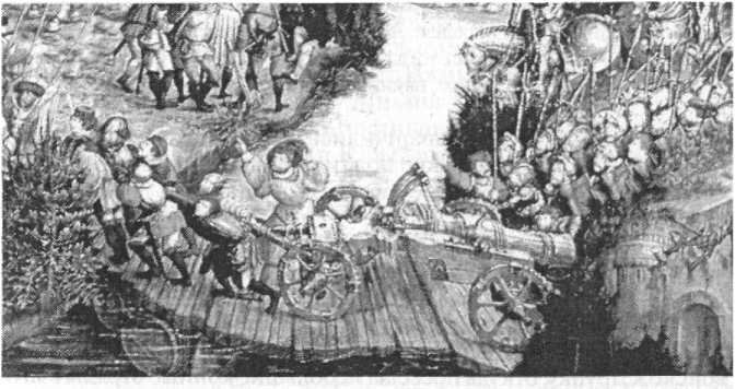 Войны Московской Руси с Великим княжеством Литовским и Речью Посполитой в XIV-XVII вв. _46.jpg