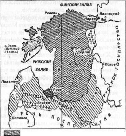 Войны Московской Руси с Великим княжеством Литовским и Речью Посполитой в XIV-XVII вв. _93.jpg