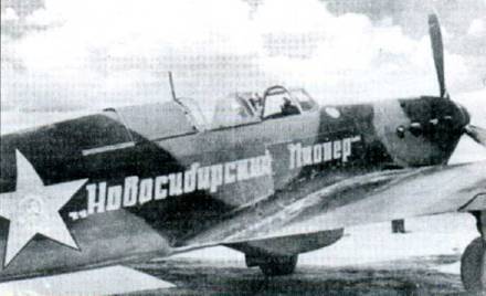 Советские асы пилоты истребителей Як pic_100.jpg