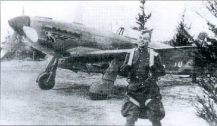 Советские асы пилоты истребителей Як pic_123.jpg
