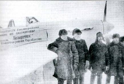 Советские асы пилоты истребителей Як pic_36.jpg