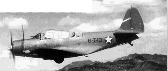 Морская авиация США. Камуфляж и обозначения 1938-1945 pic_41.png