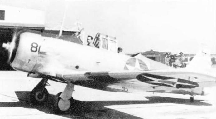 Морская авиация США. Камуфляж и обозначения 1938-1945 pic_54.jpg