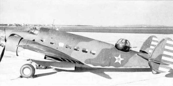 Морская авиация США. Камуфляж и обозначения 1938-1945 pic_62.jpg