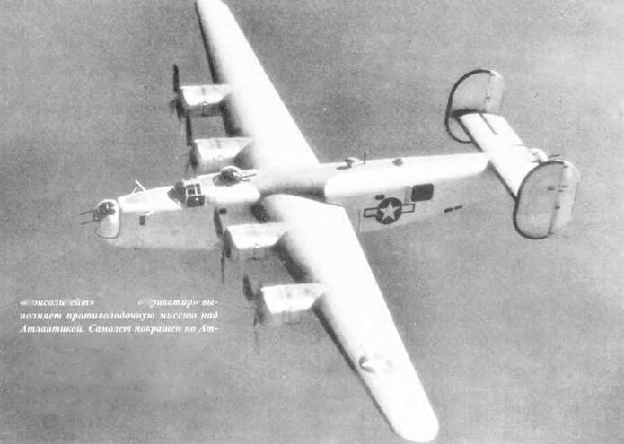 Морская авиация США. Камуфляж и обозначения 1938-1945 pic_108.jpg