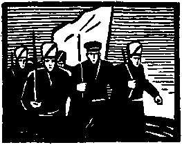 Ной Буачидзе i_020.png